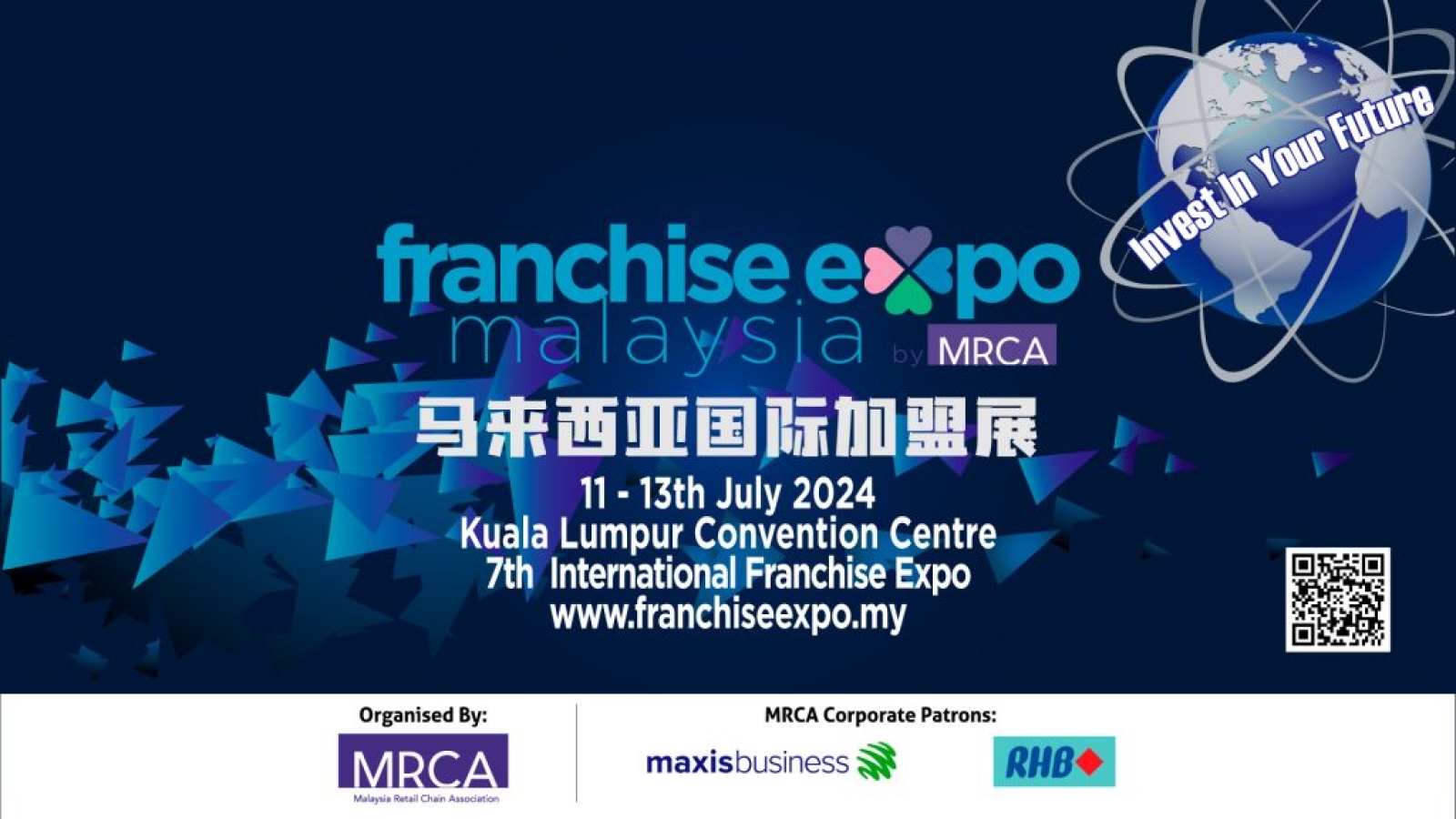 FEM24-Plasma-Screen-1920-x-1080-1024x576